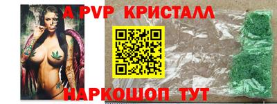 героин Нальчик