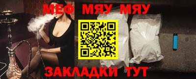 mdma Нарткала
