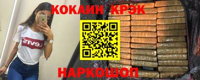 героин Нальчик