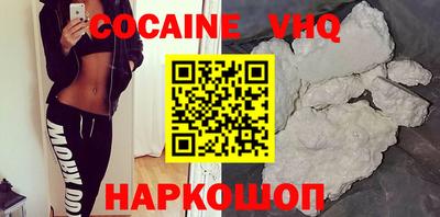 mdma Нарткала