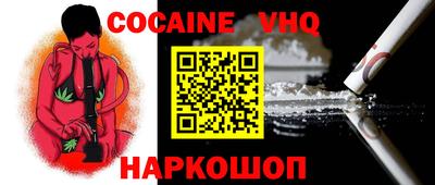 mdma Нарткала