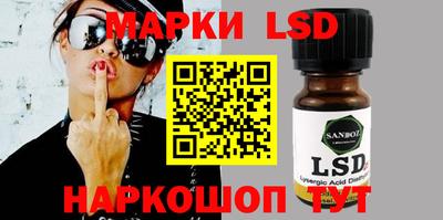 mdma Нарткала