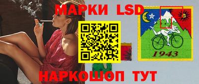 mdma Нарткала