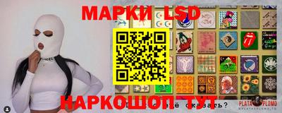 mdma Нарткала