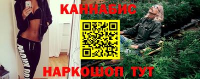 героин Нальчик