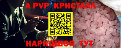 героин Нальчик
