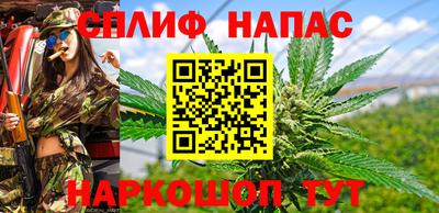 героин Нальчик