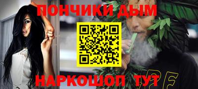 героин Нальчик
