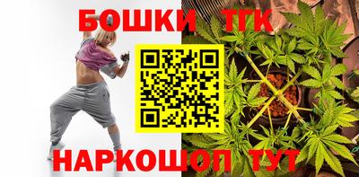 героин Нальчик