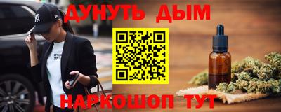 героин Нальчик