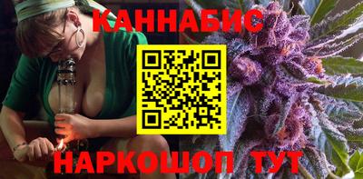 героин Нальчик