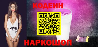 mdma Нарткала