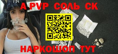 героин Нальчик