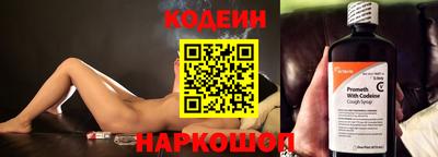 mdma Нарткала