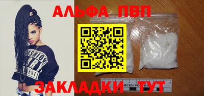 героин Нальчик