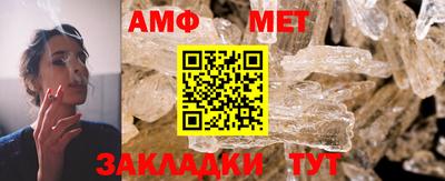 mdma Нарткала