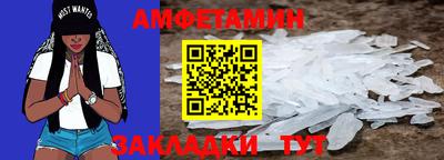 mdma Нарткала