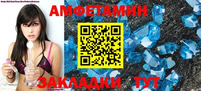mdma Нарткала