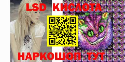 mdma Нарткала