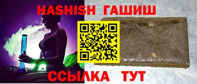 героин Нальчик