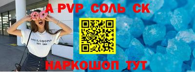 героин Нальчик