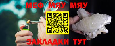 mdma Нарткала